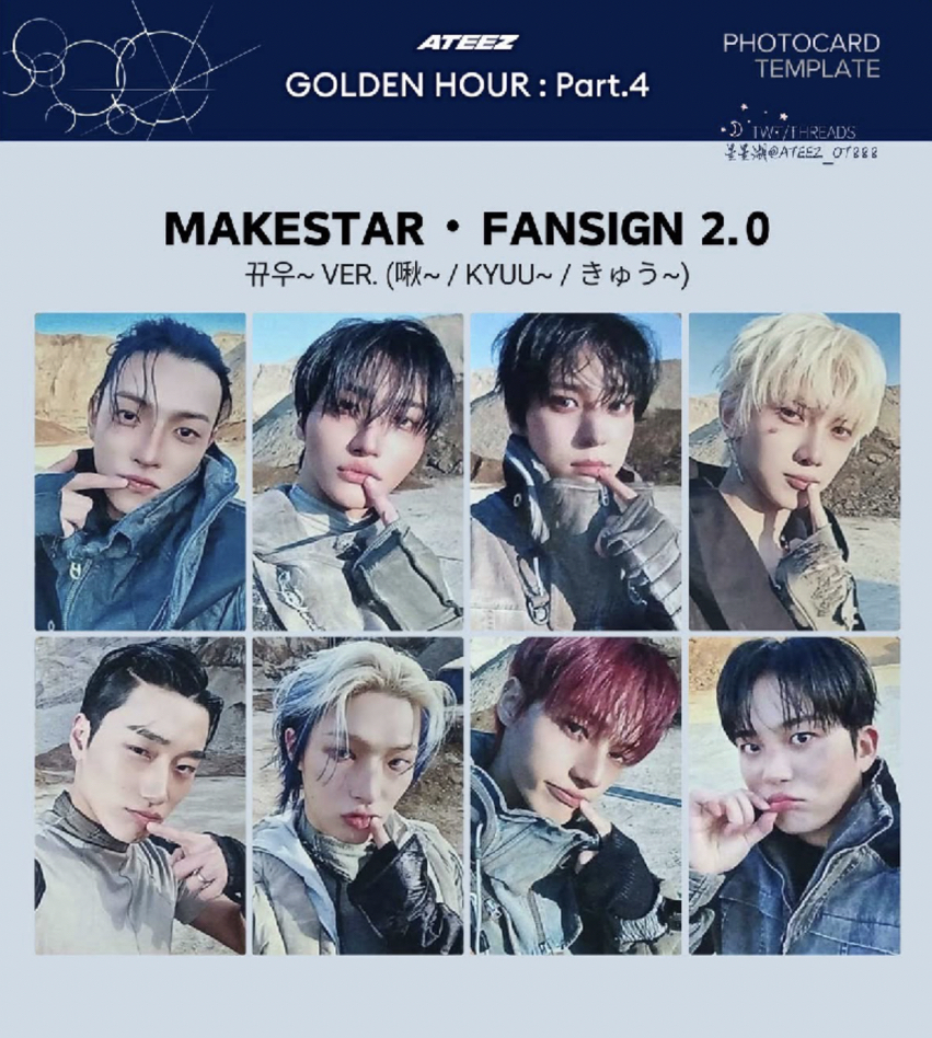 ms 2.0鍾+POCA未拆1