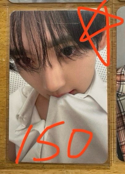 ⭐️咬衣（50）