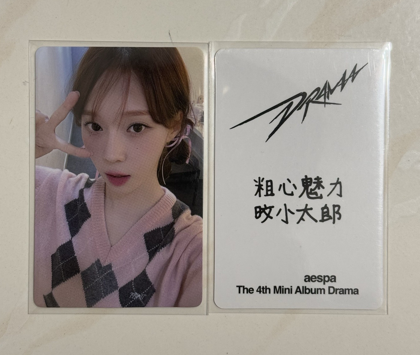 ［限時特價］［可單出］草莓牛奶冬