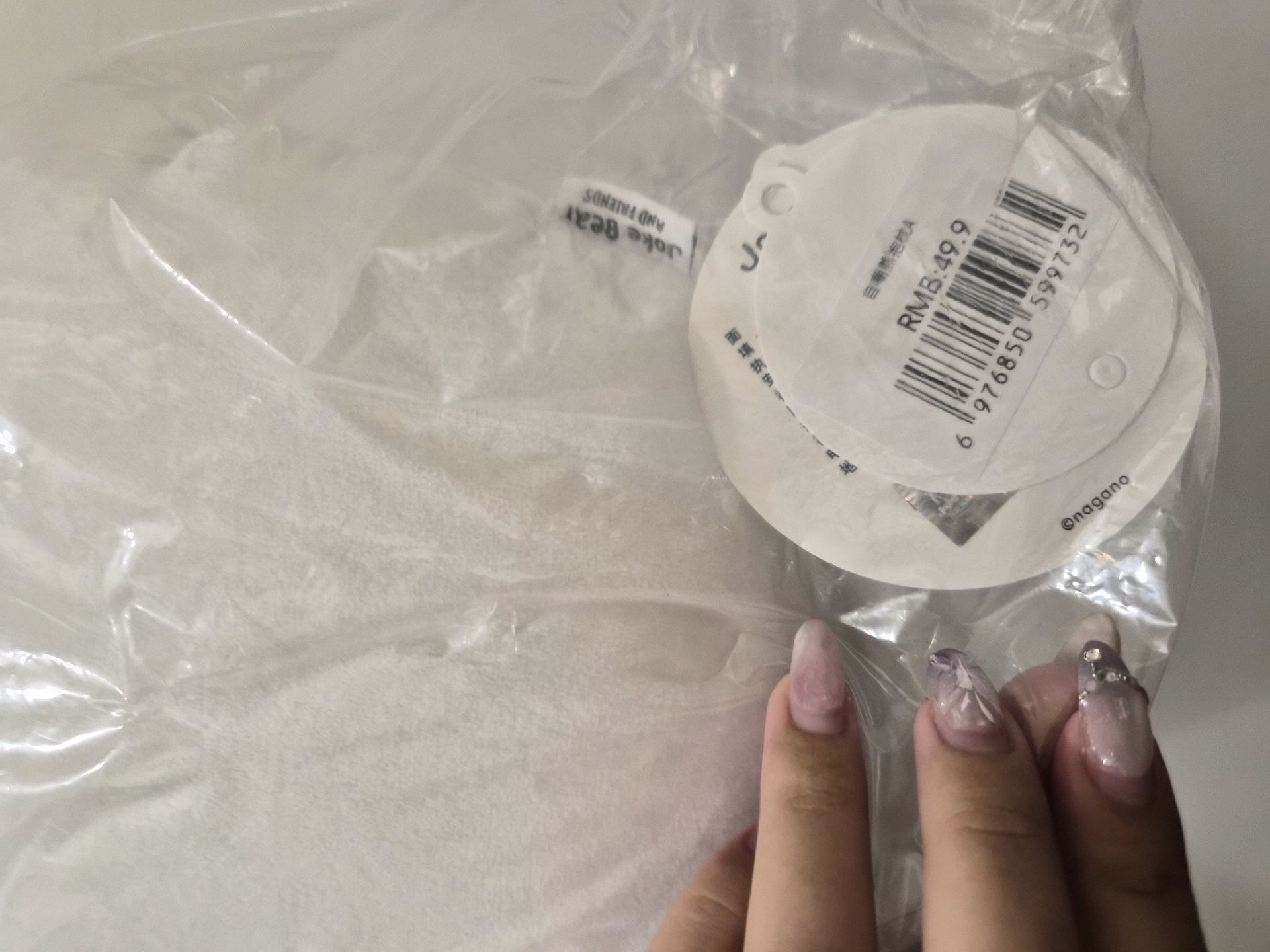 名創 miniso 抱枕 