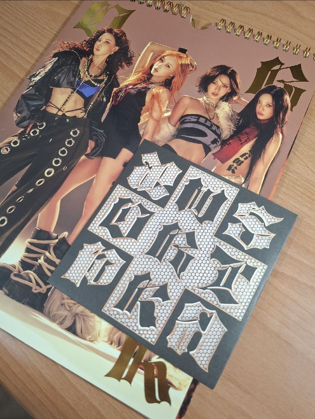 dirtywork 橘髮造型吉×3+dirty work 空專