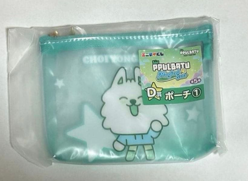 勇猛 全家一番賞零錢包