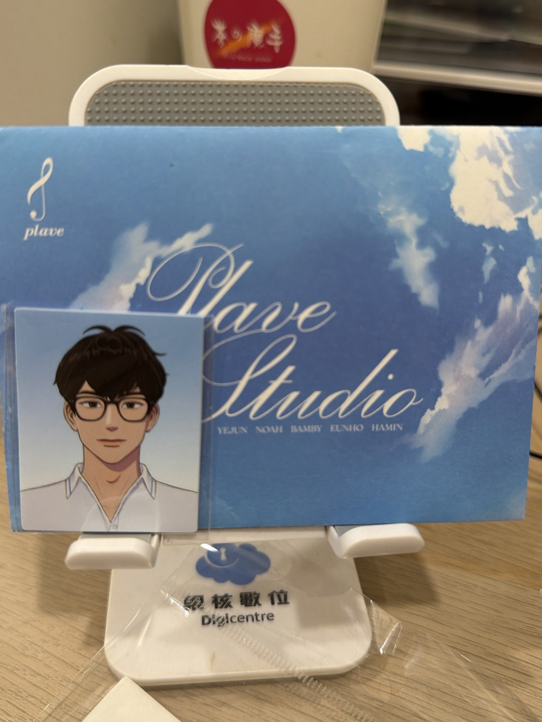 六夏證件照 河玟