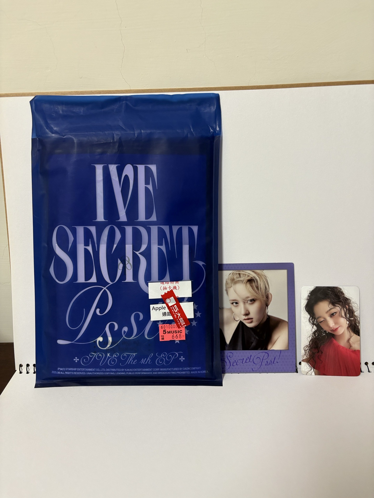 已拆 粉版+藍版合售