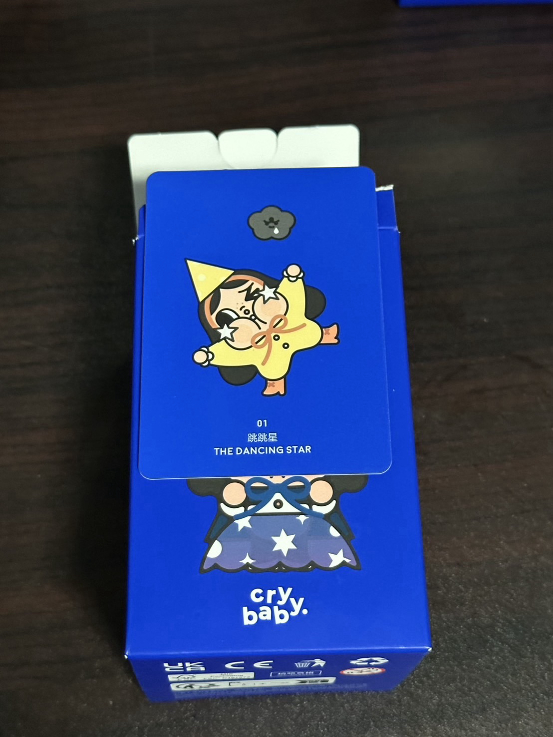 CRYBABY 出走的月亮-跳跳星