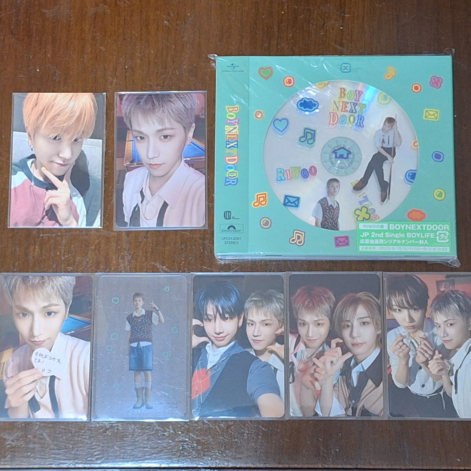 BBNEXDO 聖誕週邊二代娃 獺令🦦