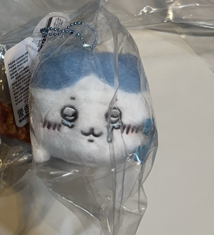 討伐失敗毛茸茸 趴娃吊飾娃 小八