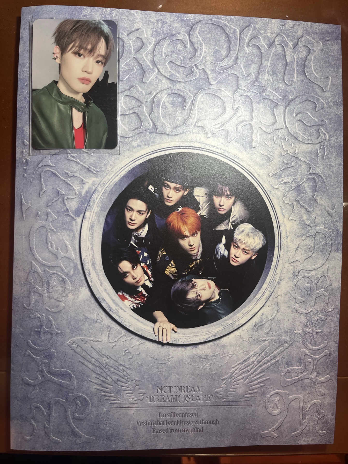 Dream()scape 已拆全專