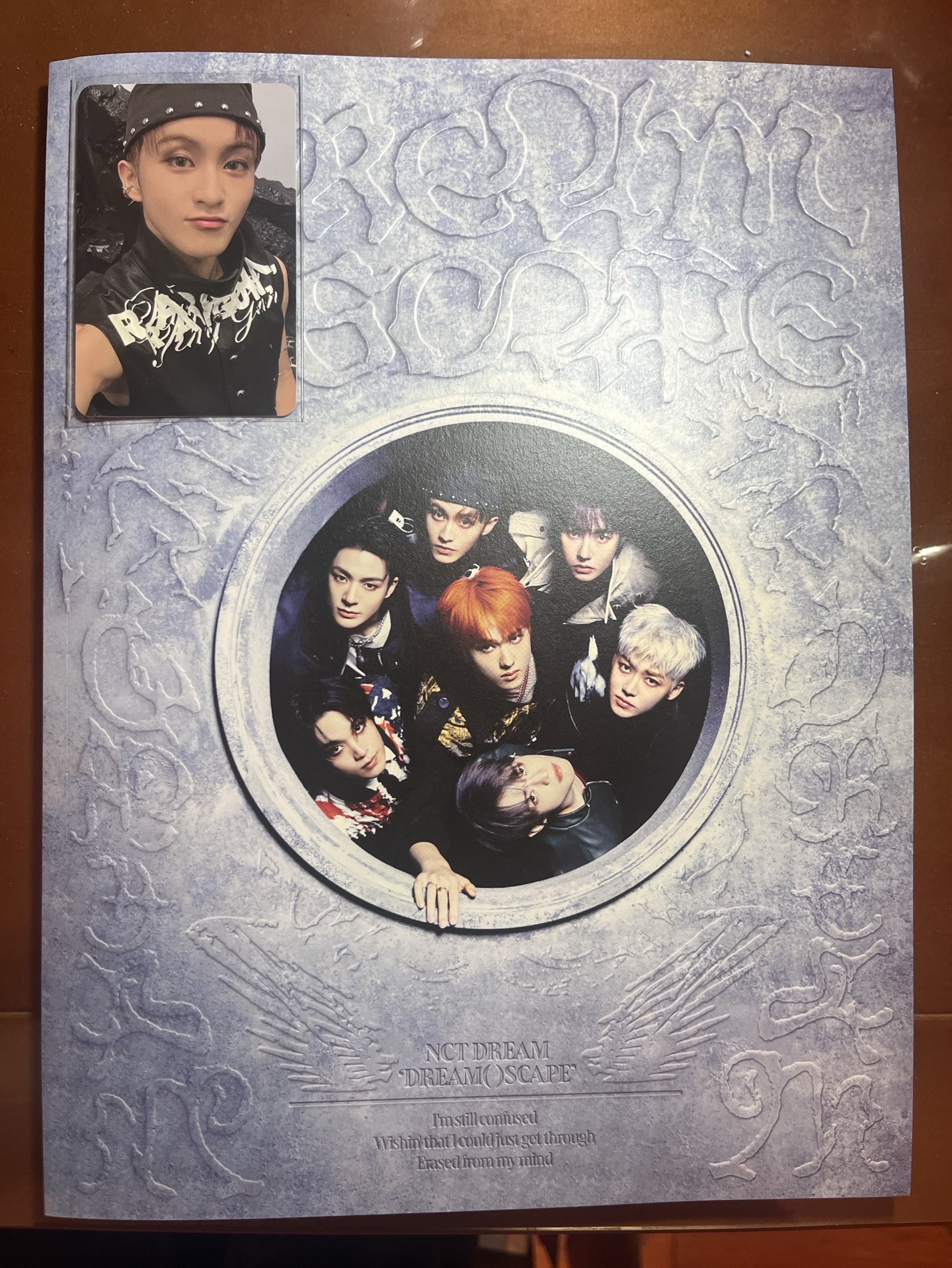 Dream()scape 已拆全專