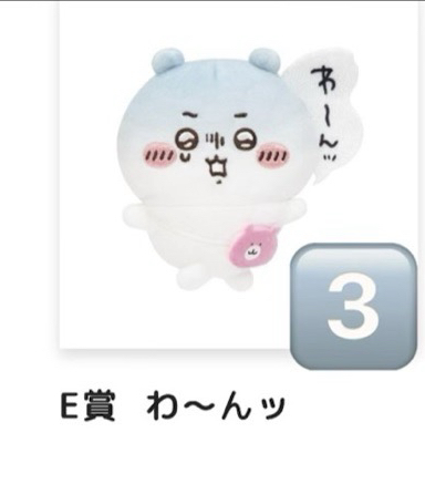 🤍臉色發青 可被綁