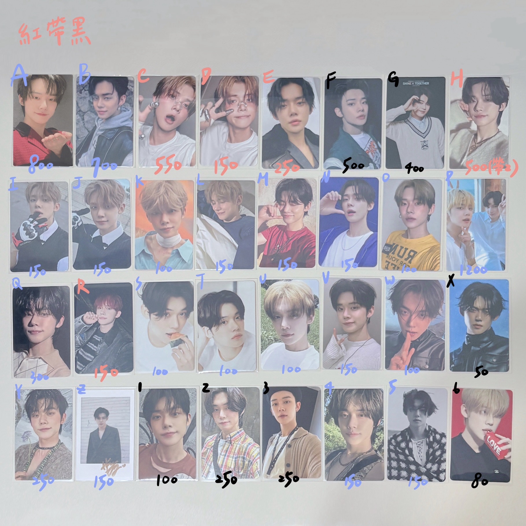 TOMORROW X TOGETHER 崔然竣小卡