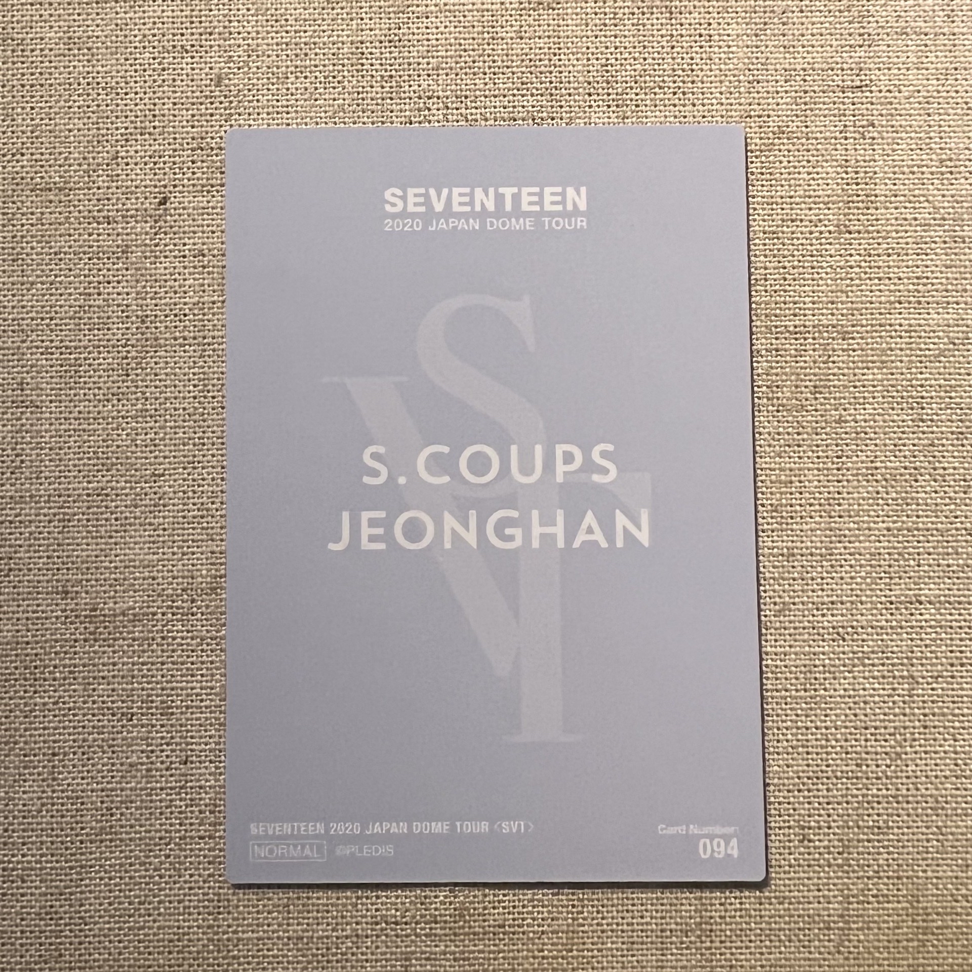 20’ 蛋巡隨機卡