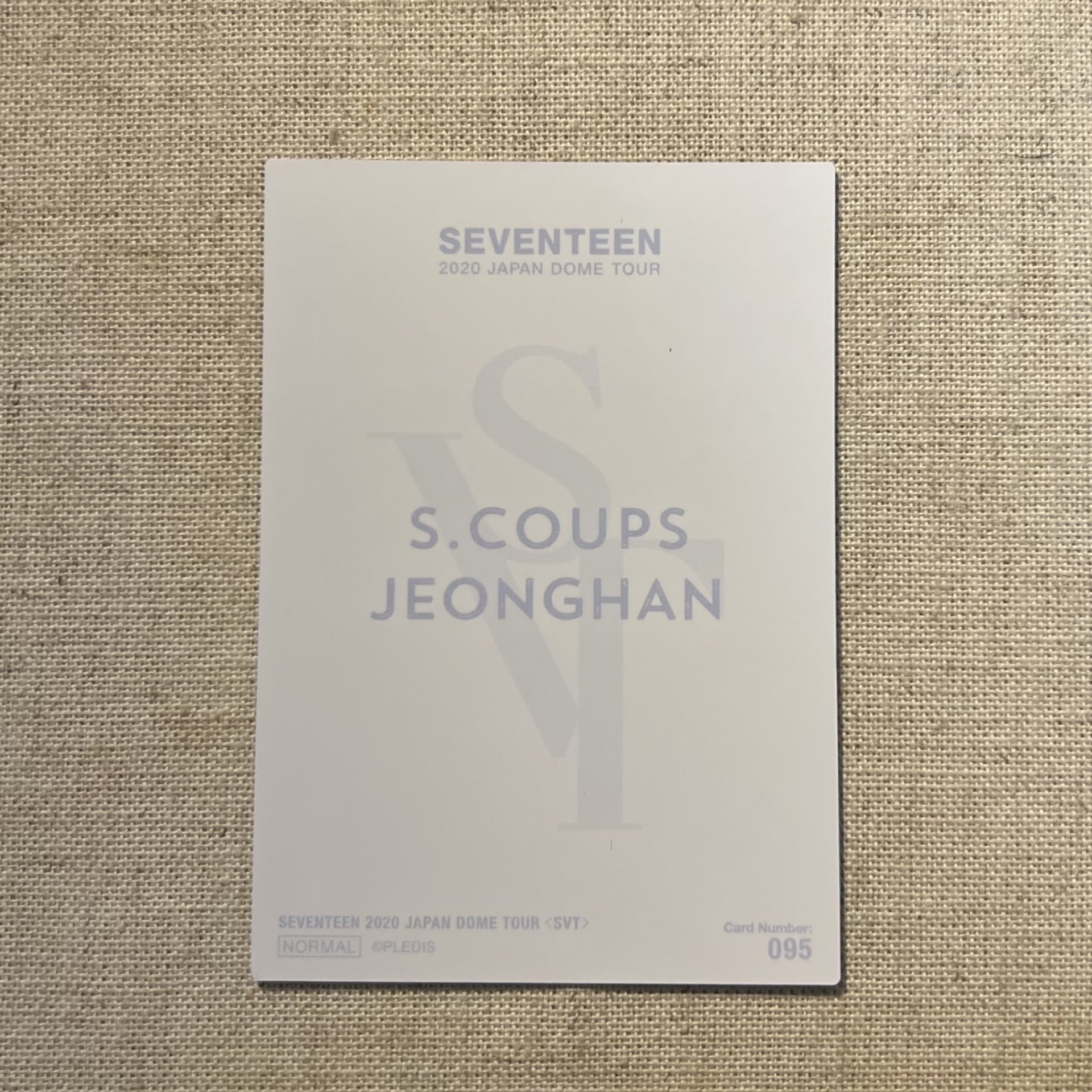 20’蛋巡隨機卡