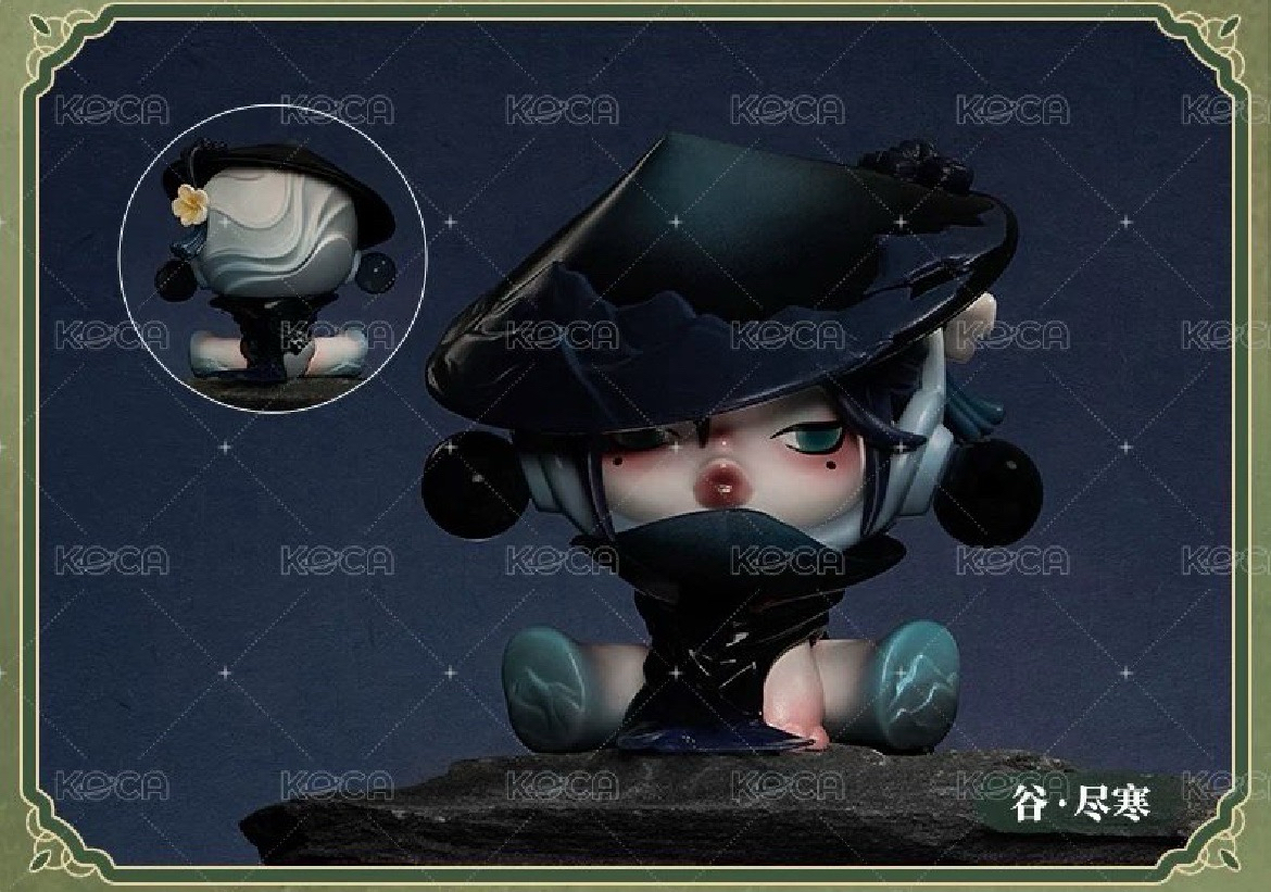 確定收可拍實物