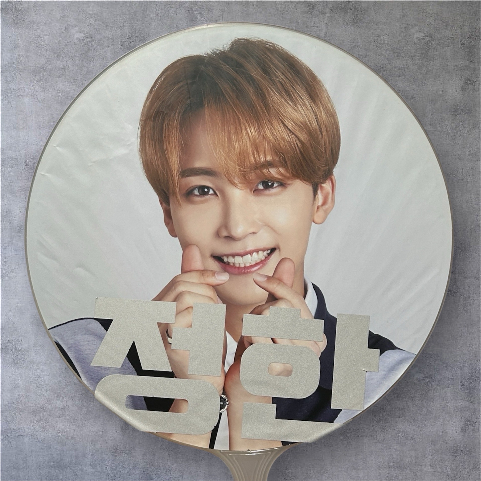 IDEAL CUT 扇子 淨漢