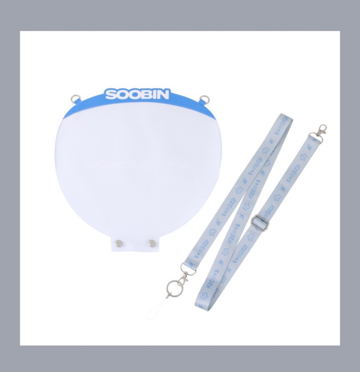 TXT tomorrow日巡扇套