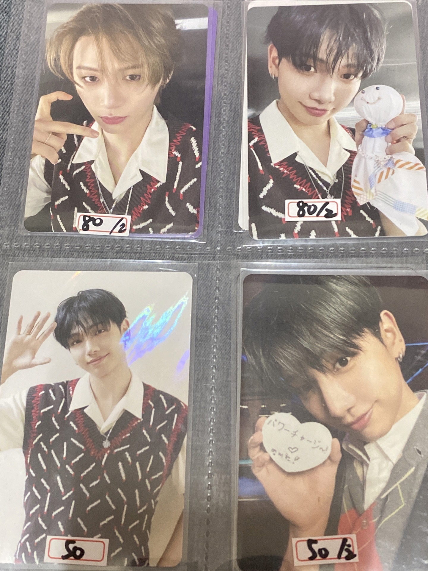 boynextdoor 日專卡