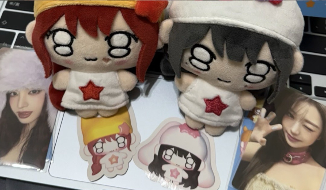 IVE 娃專（先私再下單）