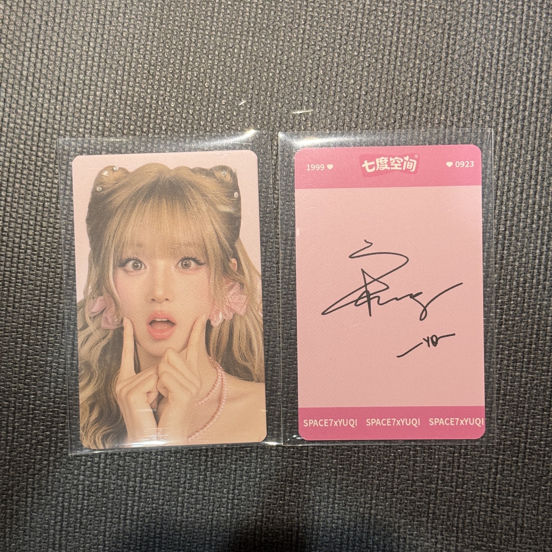 Yuqi 琦七度空間 代言卡