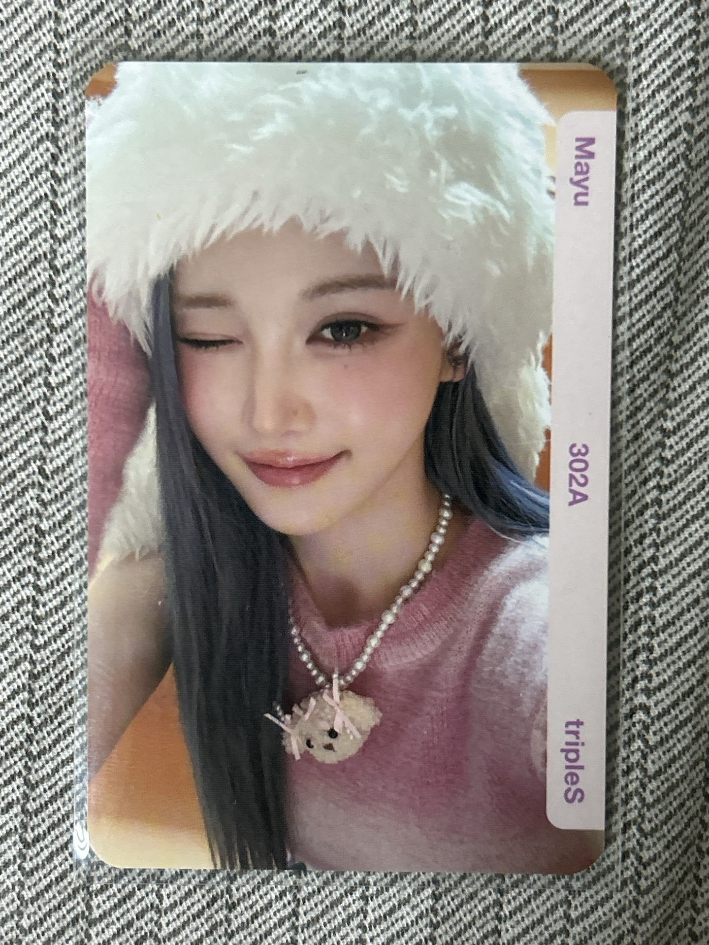 msnz<Beyond Beauty> 專輯卡 sun ver. bb302（未掃）