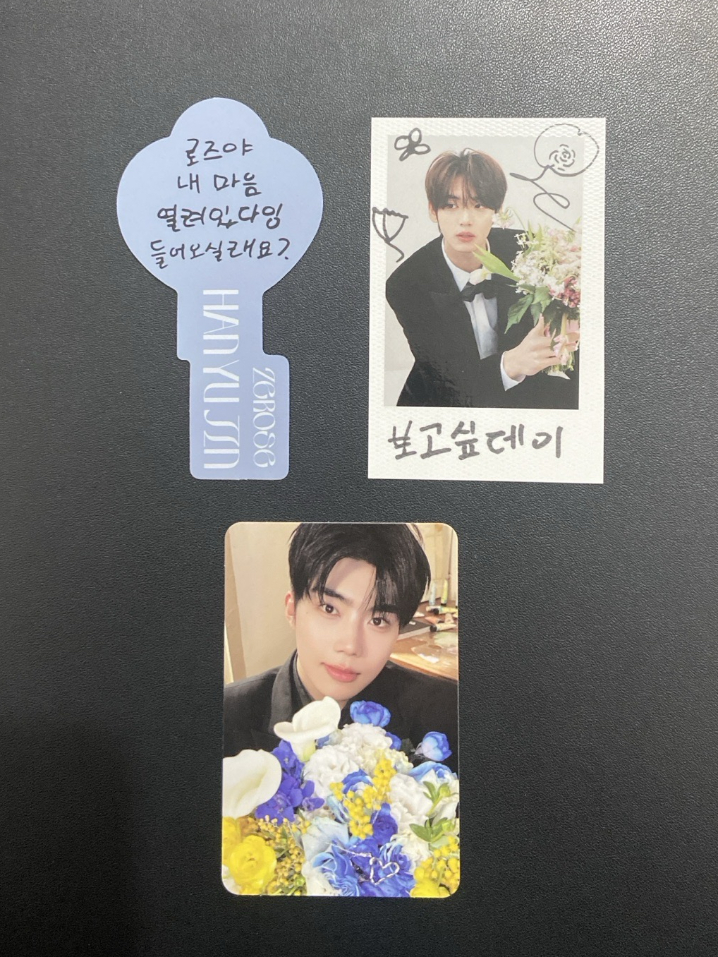 𝐑𝐄-𝐅𝐋𝐎𝐖｜專卡旭/辰 