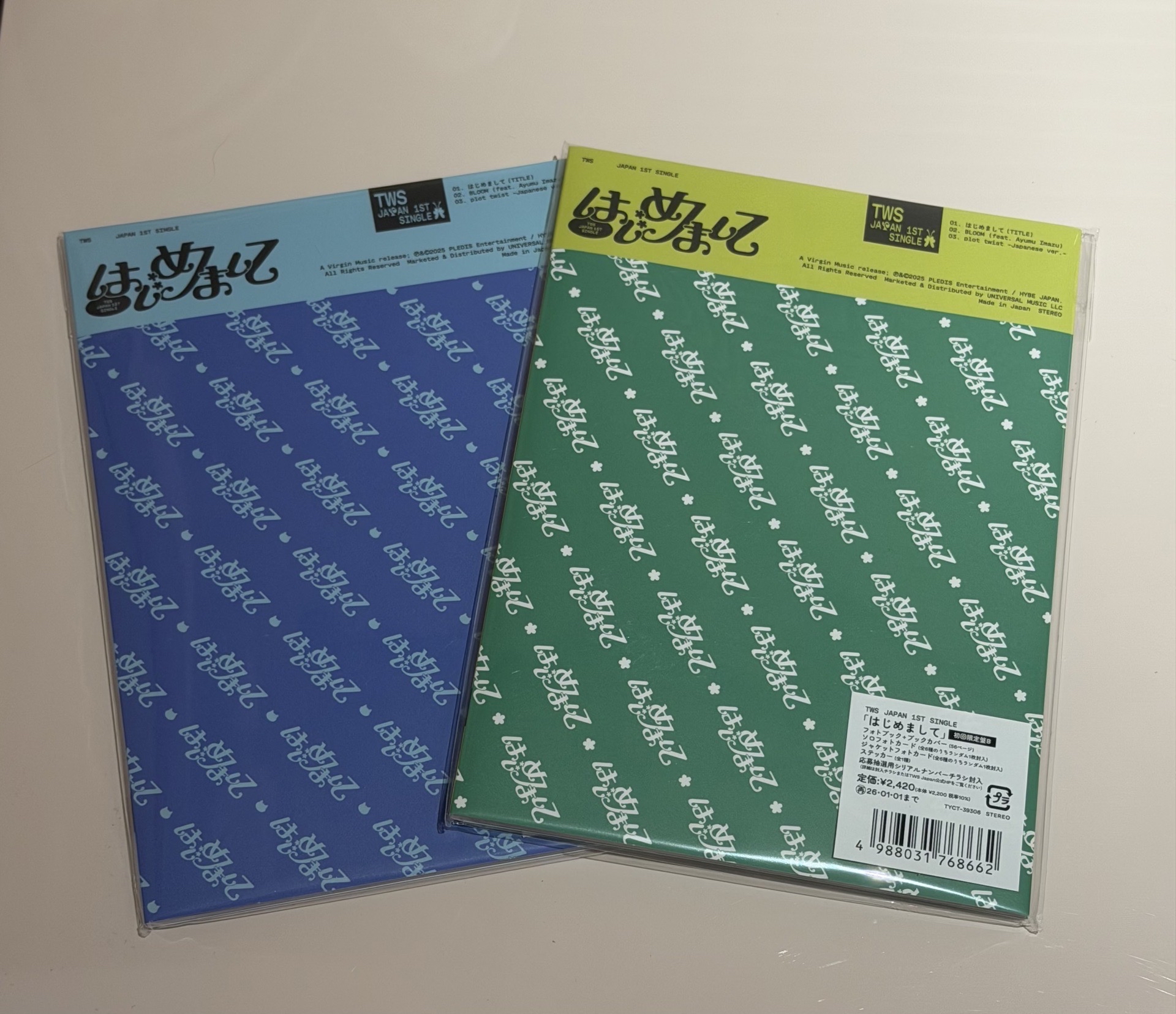 初次見面 初回AB專