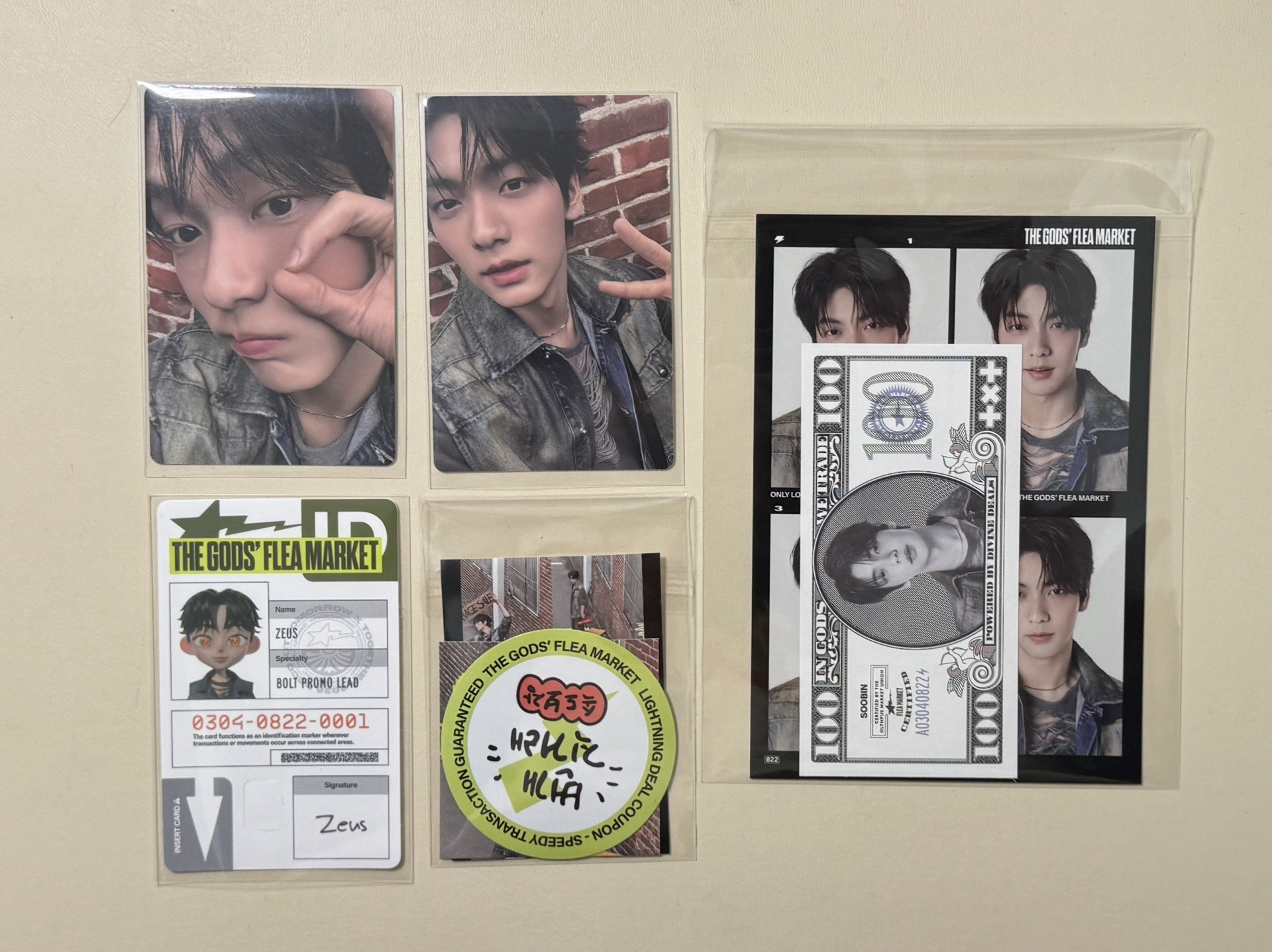 26 DECO KIT 彬竣顯寧set