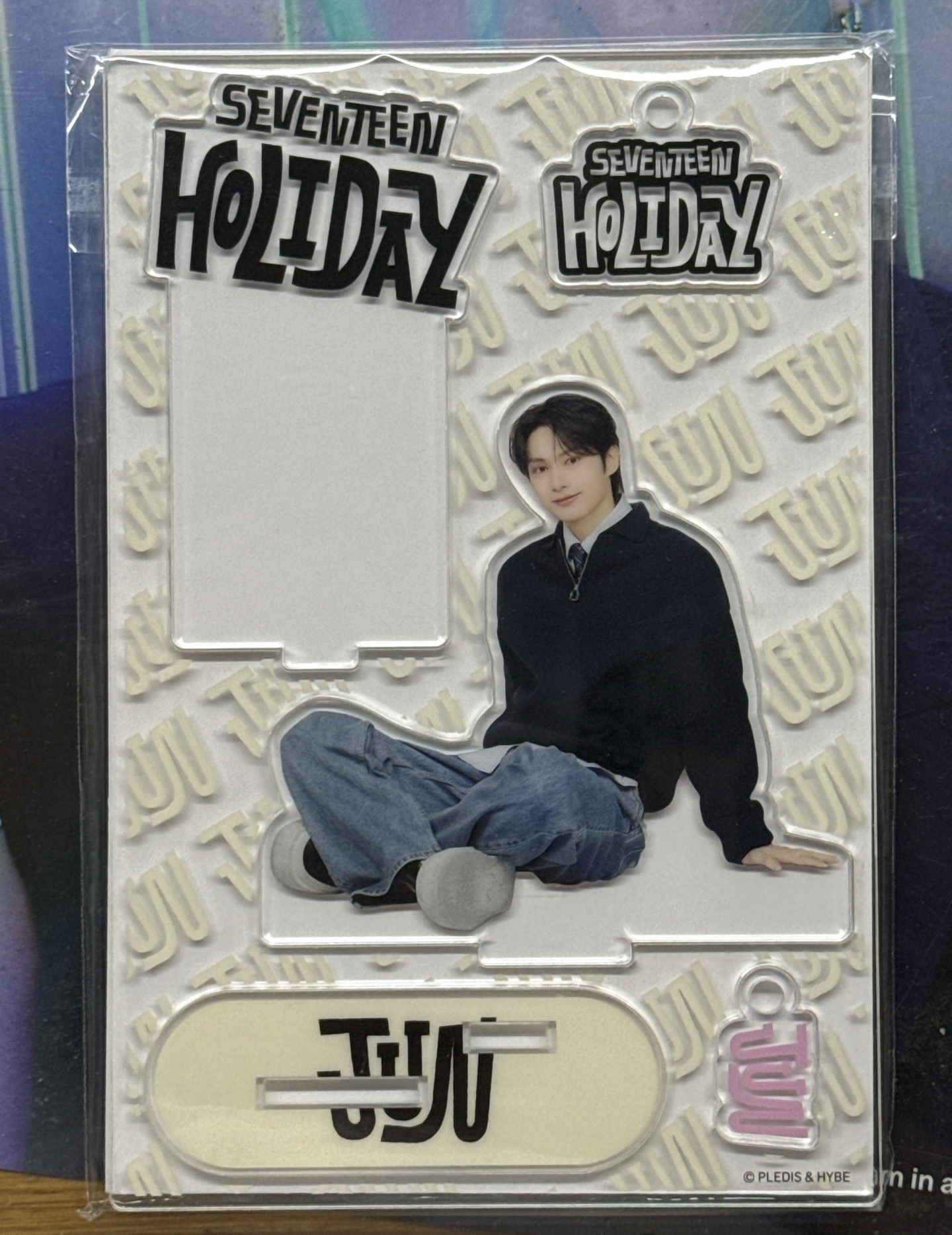 25‘fm holiday 俊立牌 