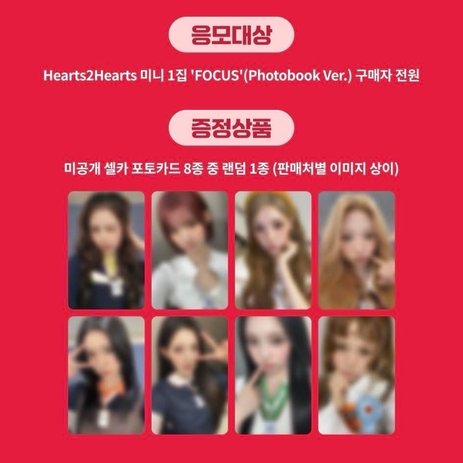 k4 2.0幸運卡（一卡一專） 非現