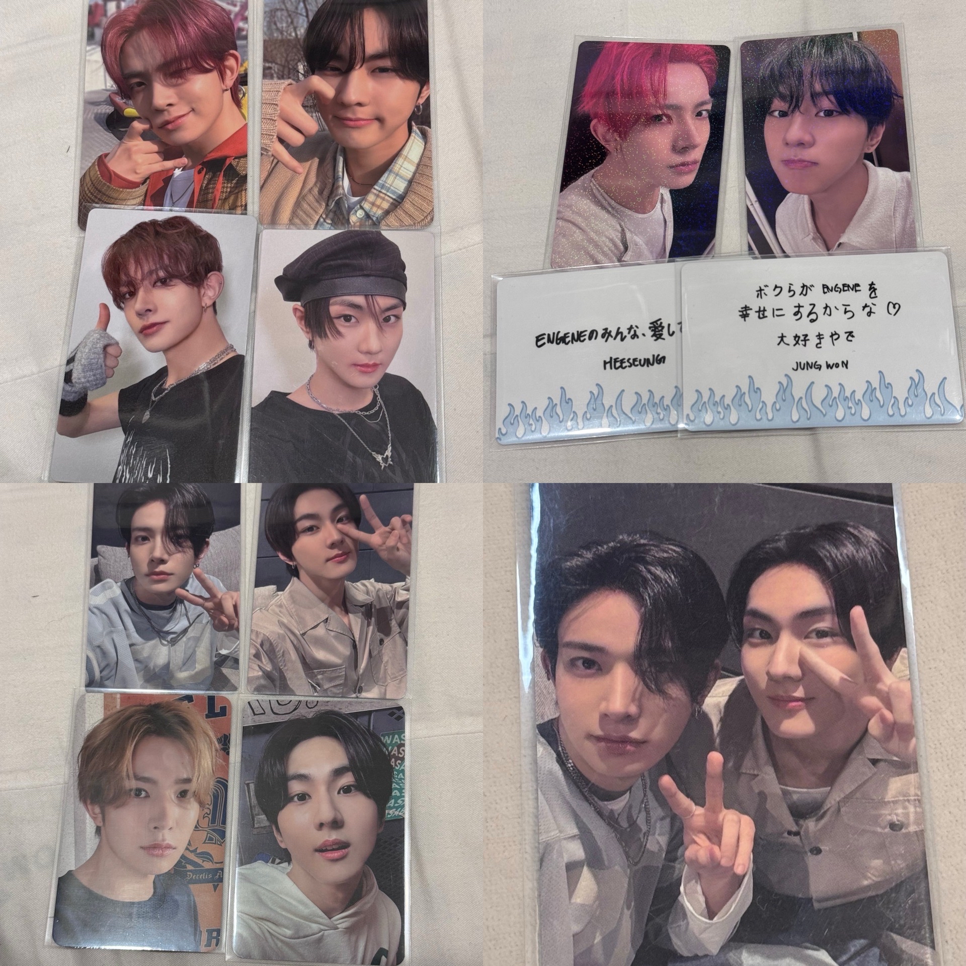 羲承 禎元 粽卡