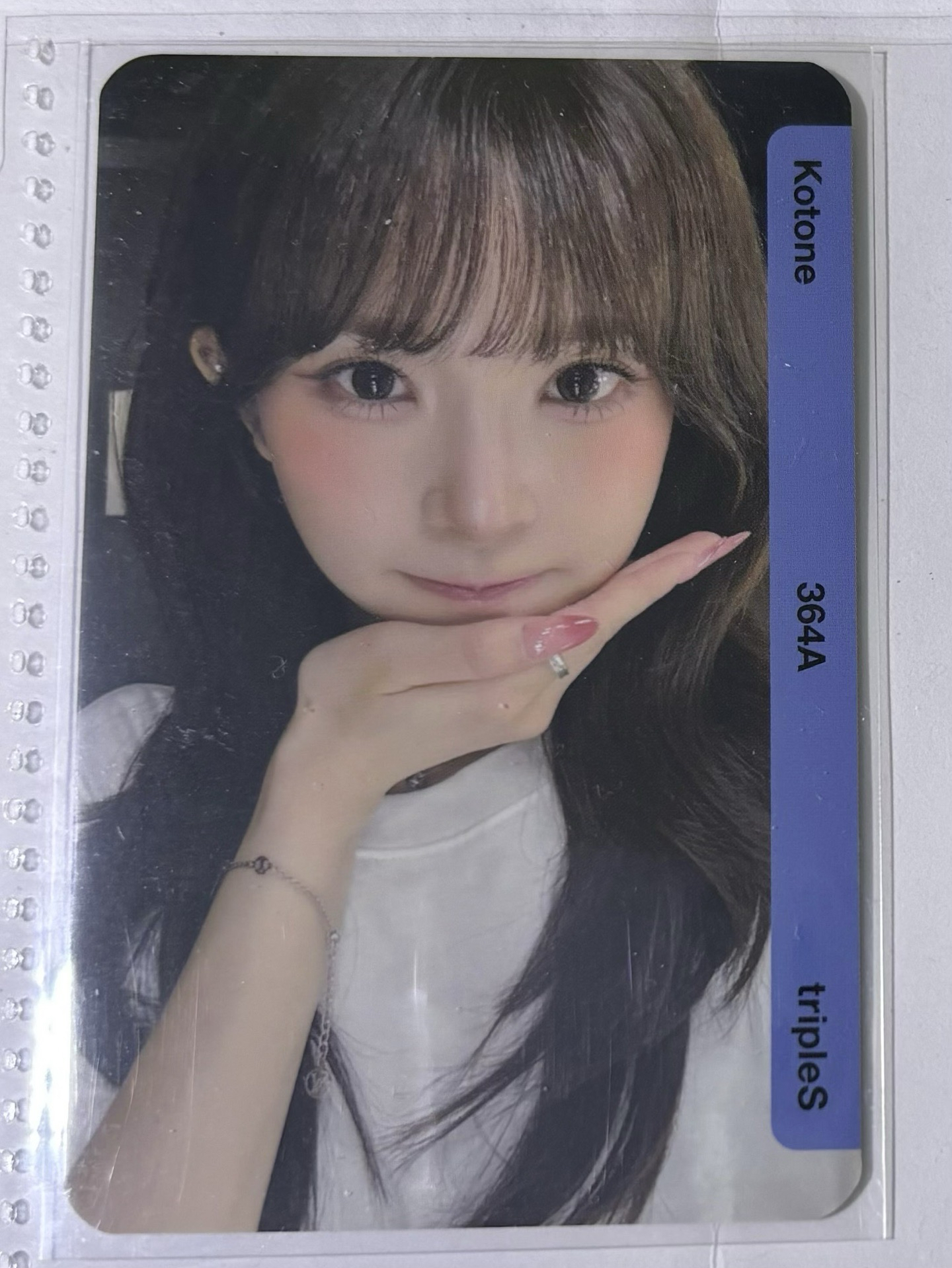 Kotone @% 場限卡包 阿貢包