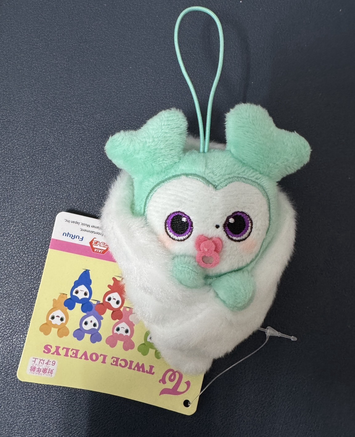 TWICE MINA 南寶寶娃