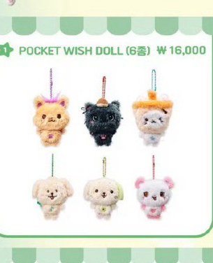 迷你wishdoll sion riku yushi 