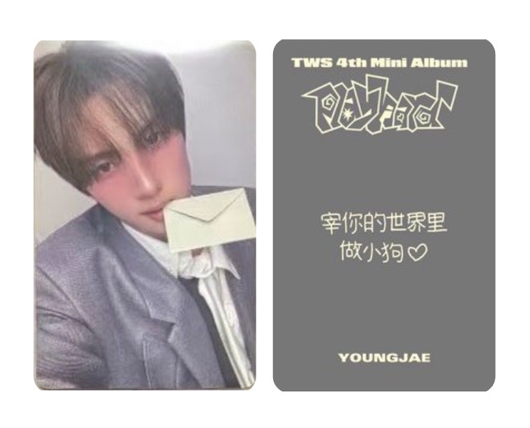 宰你的世界裡做小狗