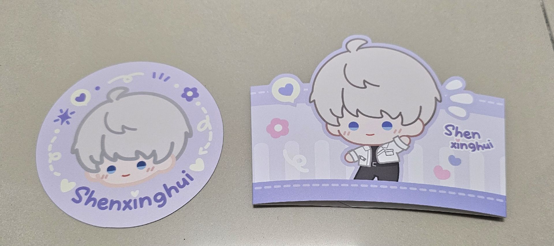 沈星回 TEATOP 杯套杯墊組