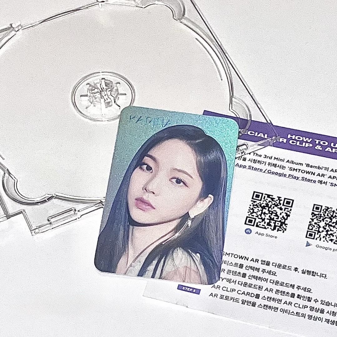 aespa Karina柚閃卡區