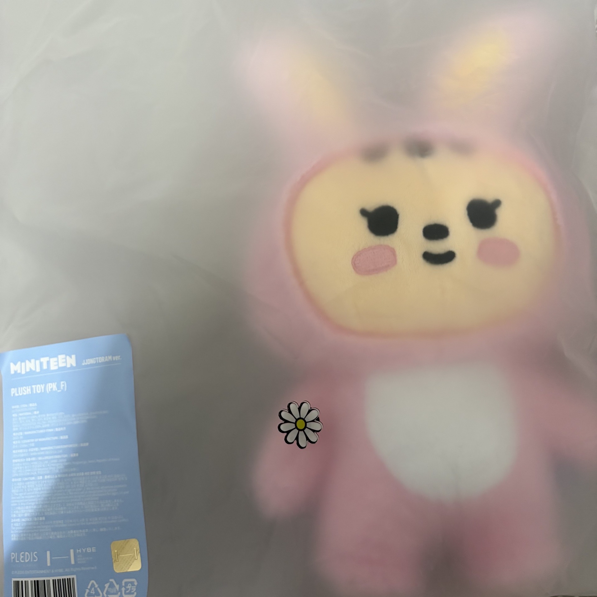 包可愛的兔拉米站娃