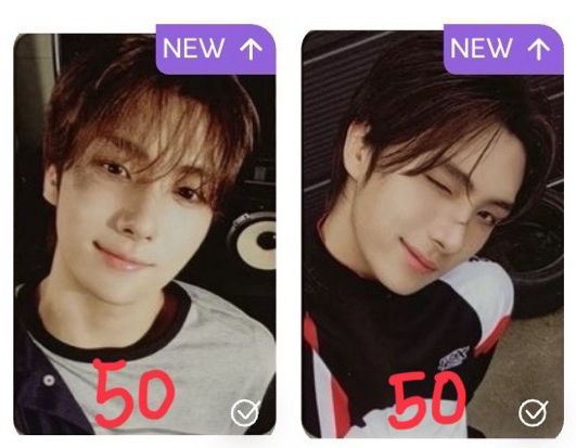 26年曆固配不拆