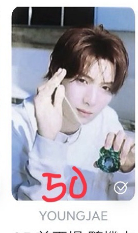 25首爾場隨機卡