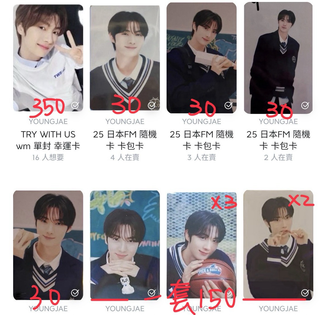 日本fm隨機卡4張不拆
