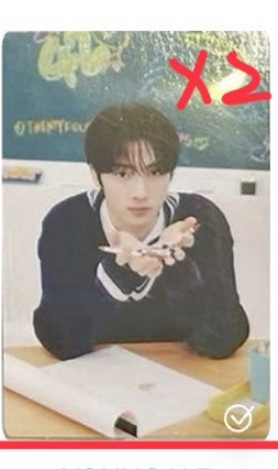 25 fm隨機卡捧文具