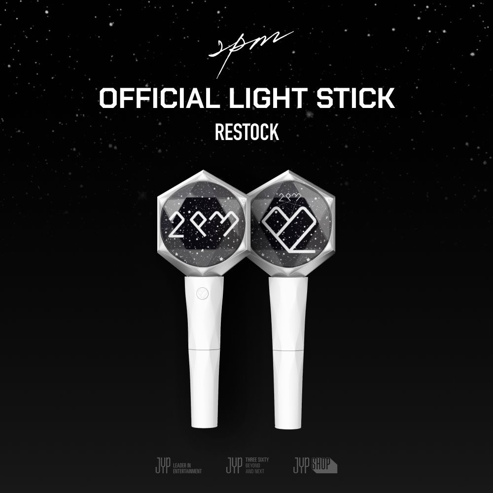 2PM OFFICIAL LIGHT STICK
