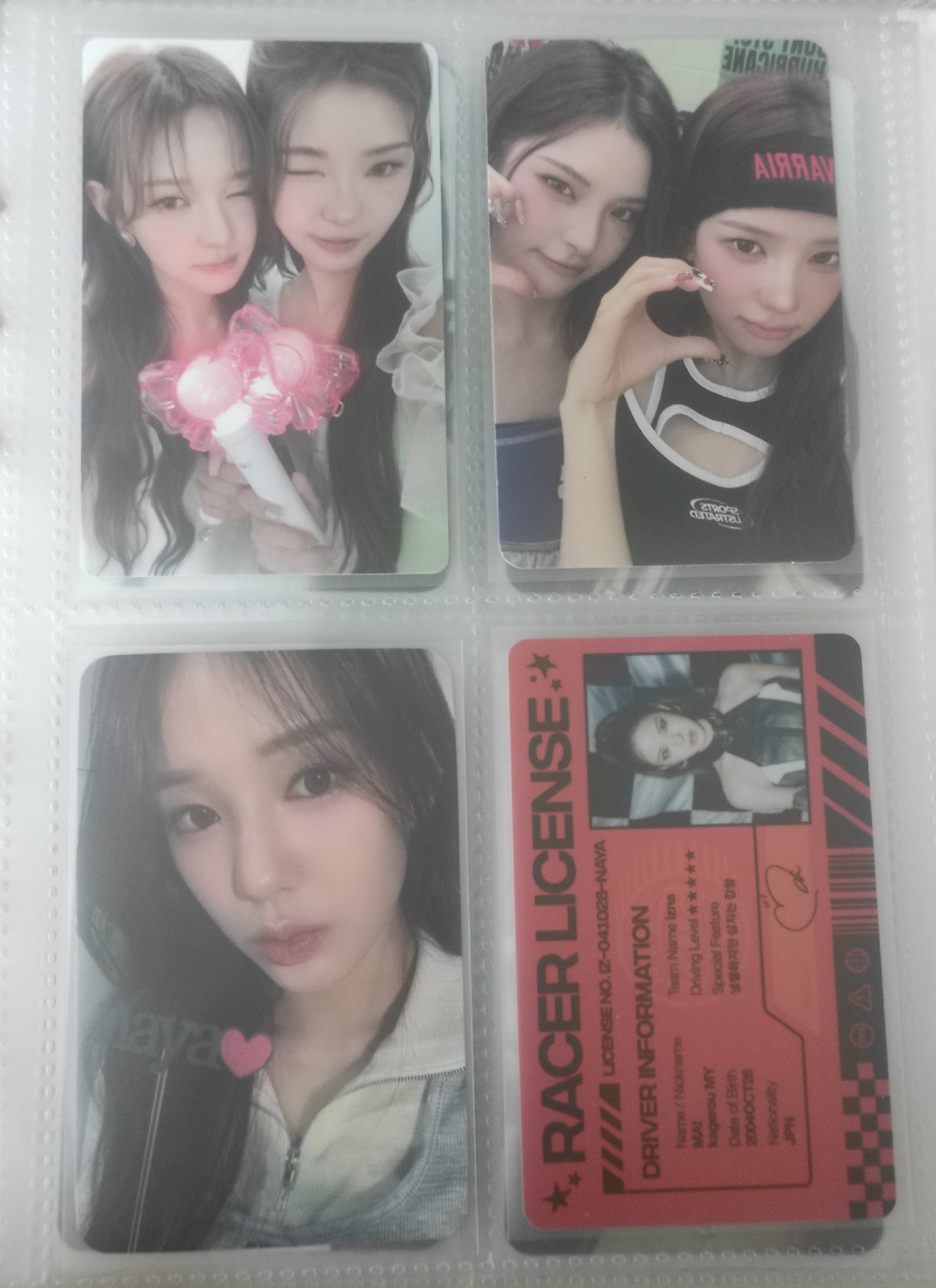 麥愛 | NJP | 早鳥會員禮卡+手燈雙人卡、海報專比心雙人卡+單封ID卡