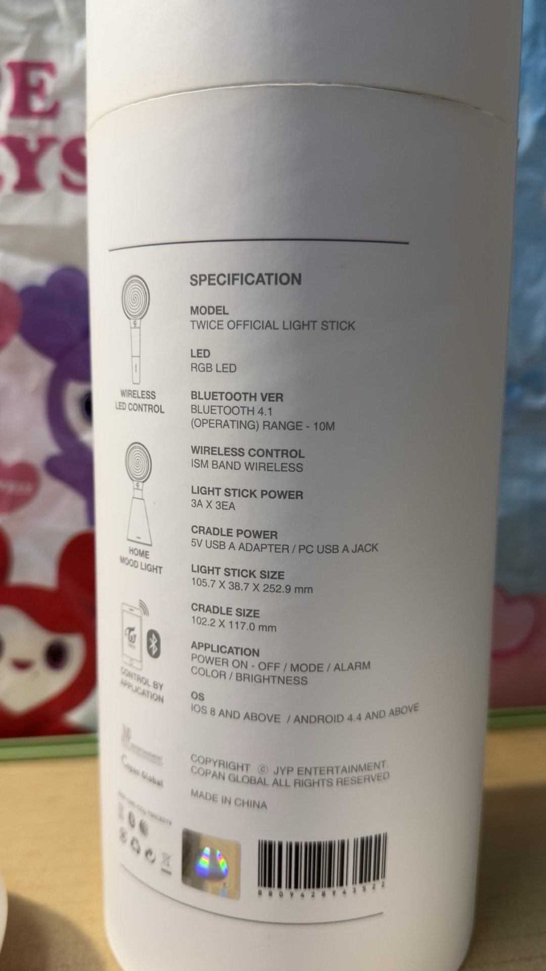 一代手燈/一代小手燈吊飾