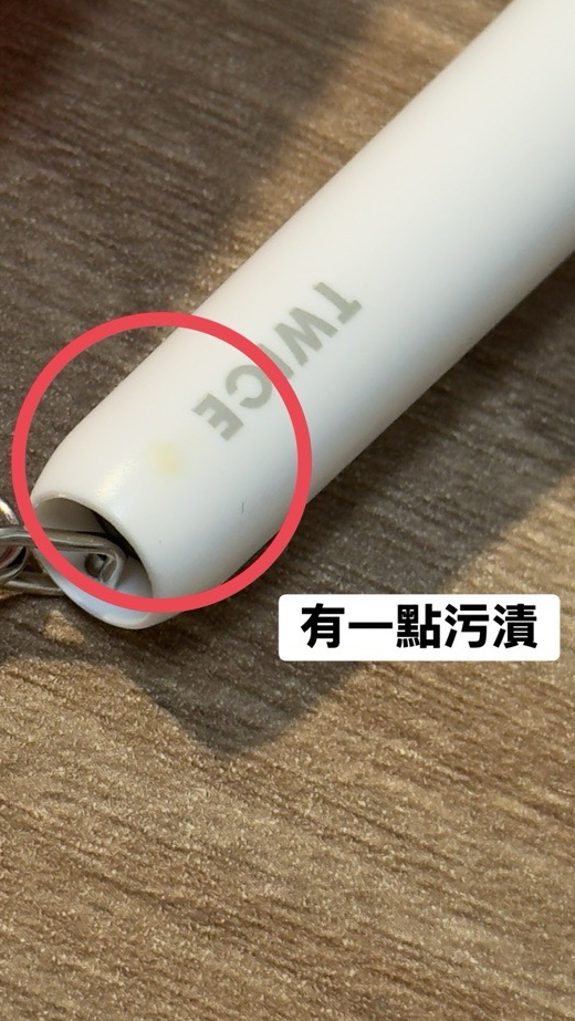 一代手燈/一代小手燈吊飾