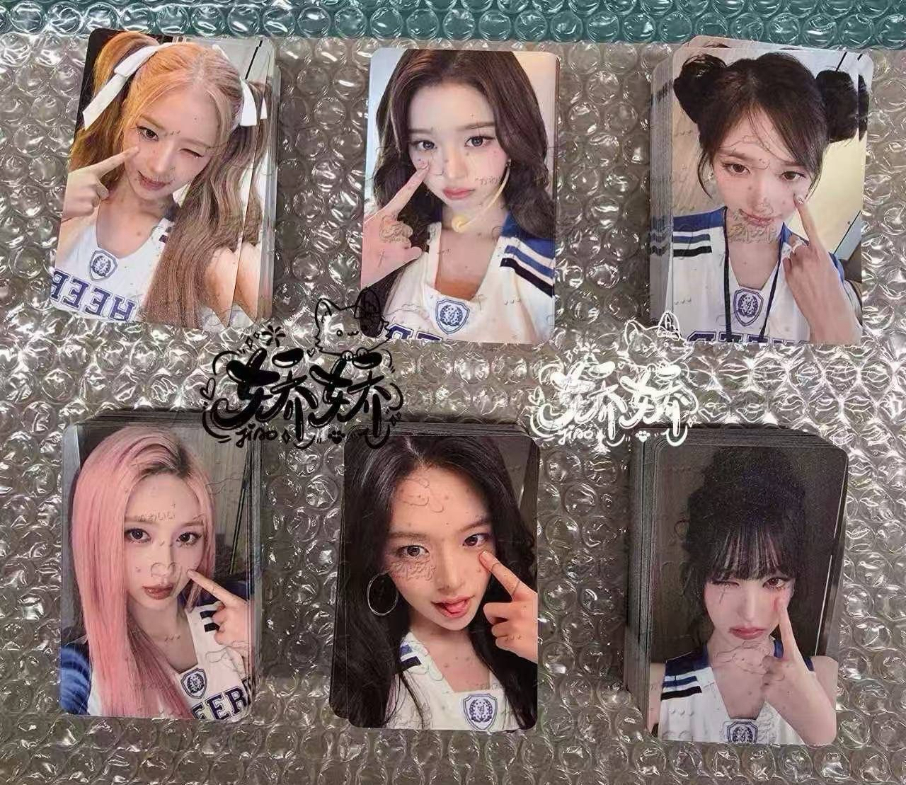 IVE am5.0幸運 瑞員栗單卡