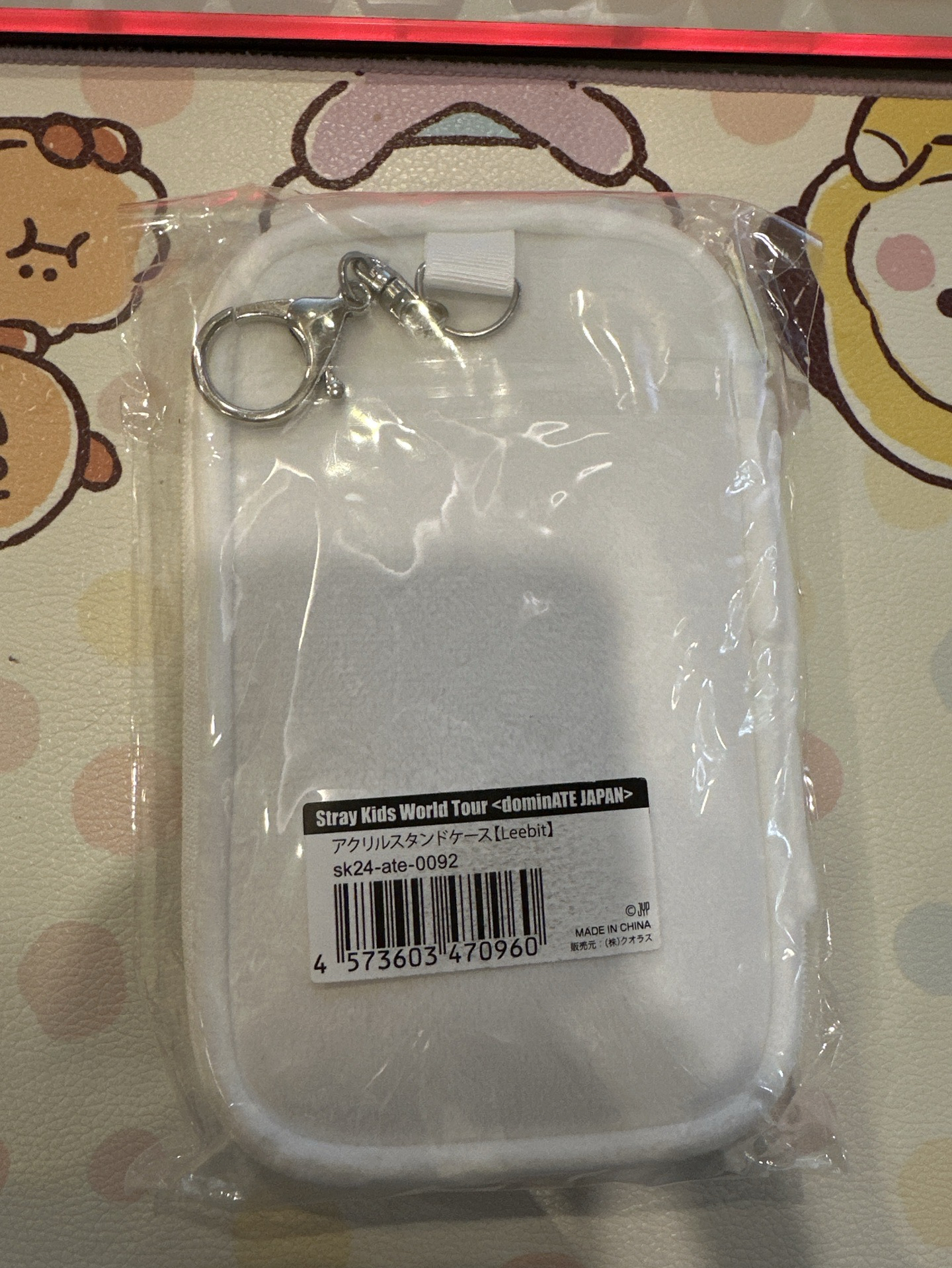 日巡立牌包 李畢