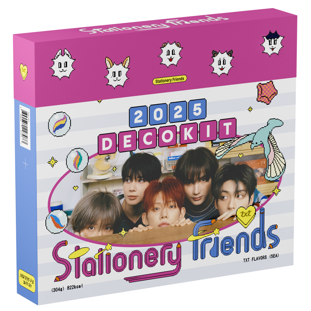 TXT 25 Deco Kit