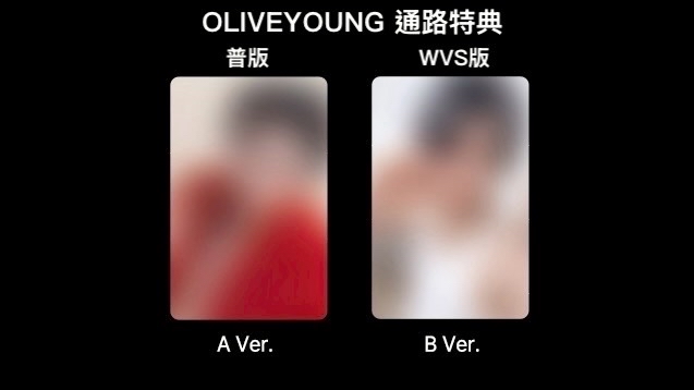 然竣solo（OY含專（A版B版