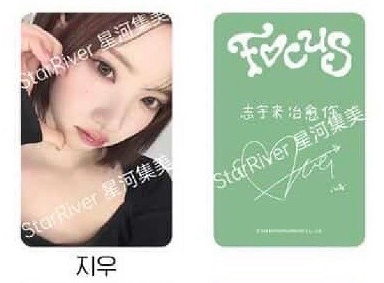 『在途可直拍』